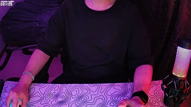 Chat XXX Live fame_bc