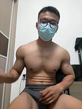 Онлайн чат XXX wwkkcc68