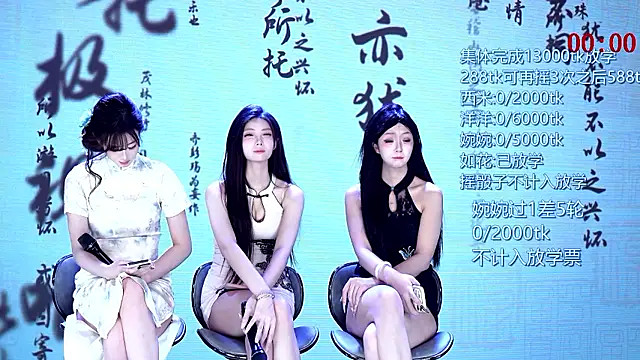 TA-001's Live XXX Chat