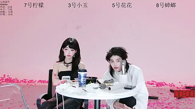HOT-dance520S 现场XXX聊天
