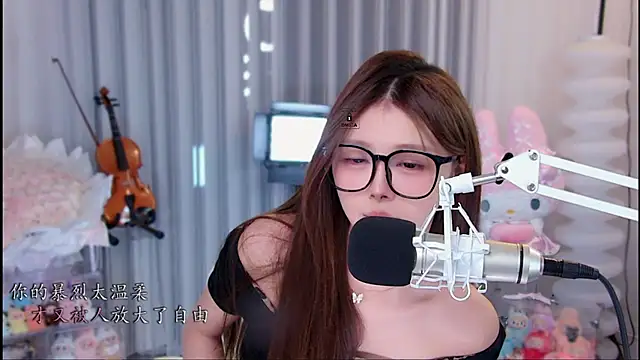 xixibaby- Chat XXX in diretta
