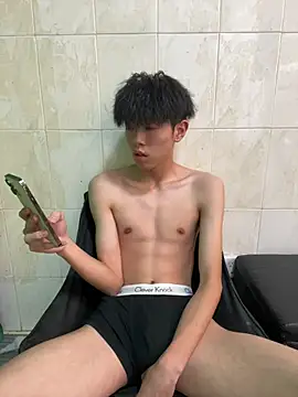 Hu_897 即時 XXX 聊天