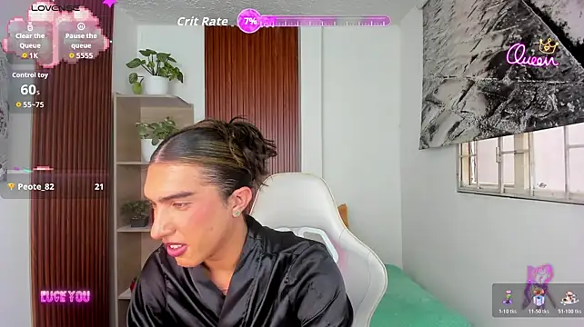 Онлайн чат XXX Merlia