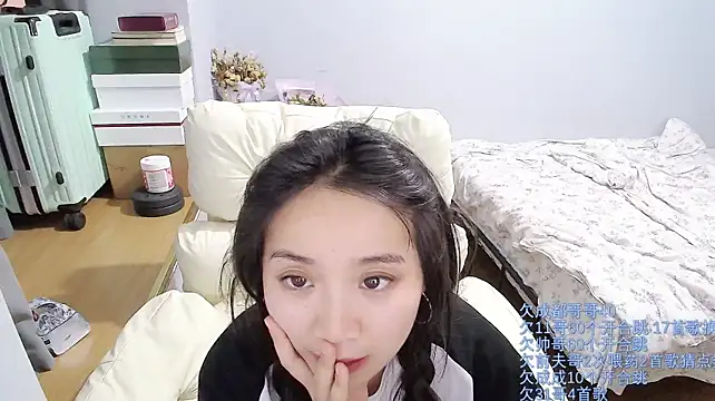 Chat XXX ao vivo de Hmm_0303
