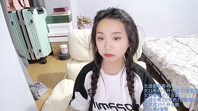 Hmm_0303 现场XXX聊天