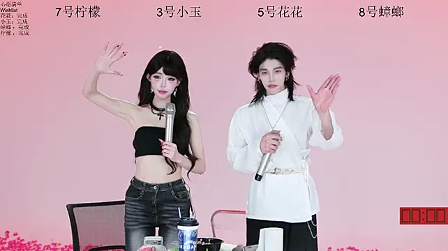 HOT-dance520S 现场XXX聊天