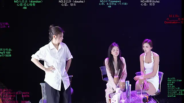 แชท XXX สดของ JY-6688