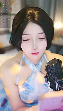 Chat XXX Live suisui_
