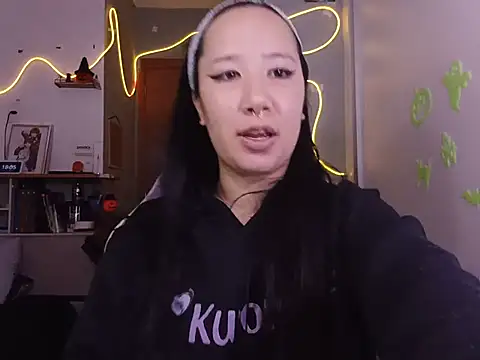 Japabaixinha Live XXX-Chat