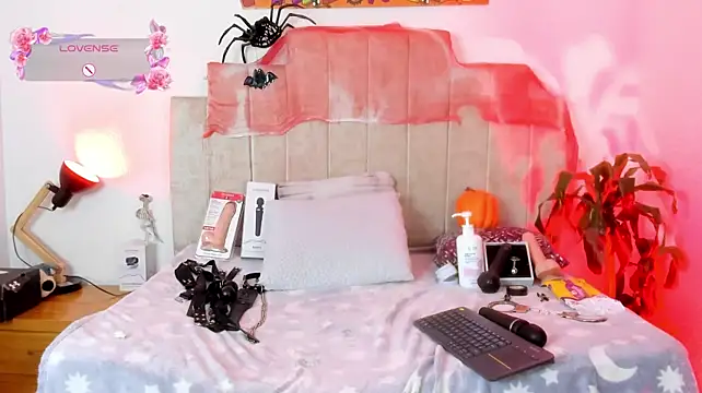 צ'אט XXX בשידור חי של Petite_pepper