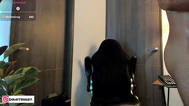 Chat XXX en directo de Dimitri_Bass