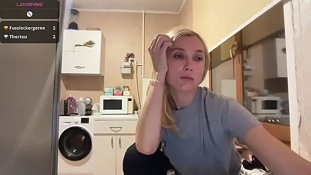 Chat XXX en directo de AngelJeni