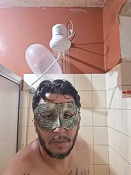 Chat XXX en directo de COROADOTADOCASADO
