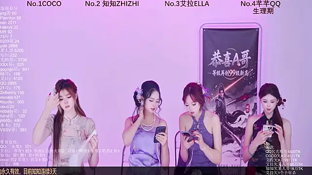 Wily-07 Chat XXX live