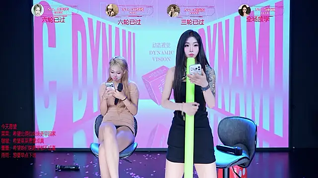__AOA__: απευθείας συ νομιλία ΧΧΧ