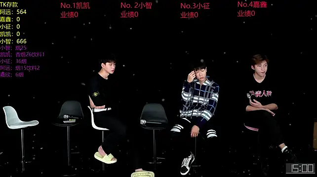 wangjiaxin888's Live XXX Chat