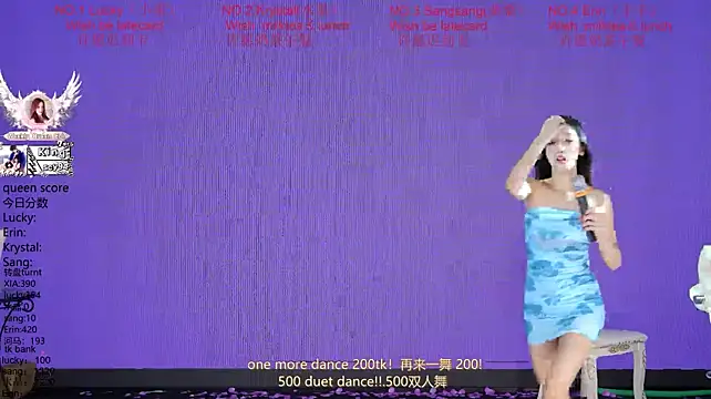 XXX chat uživo modela NewStar101