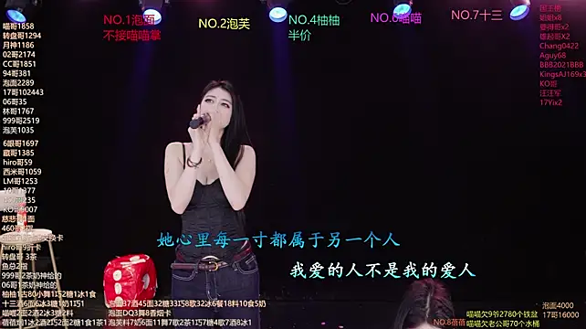 RV-525-'s Live XXX Chat