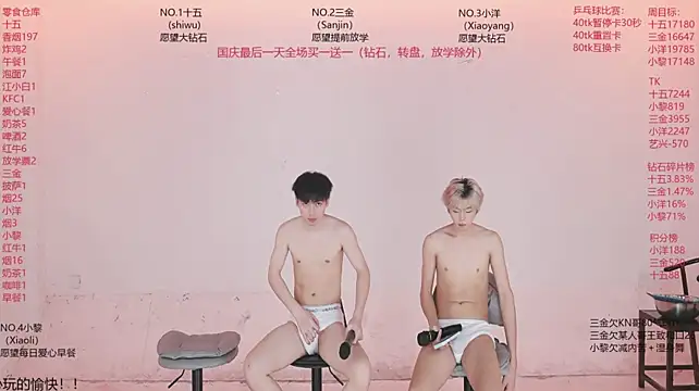 PG-000 Live XXX-chat