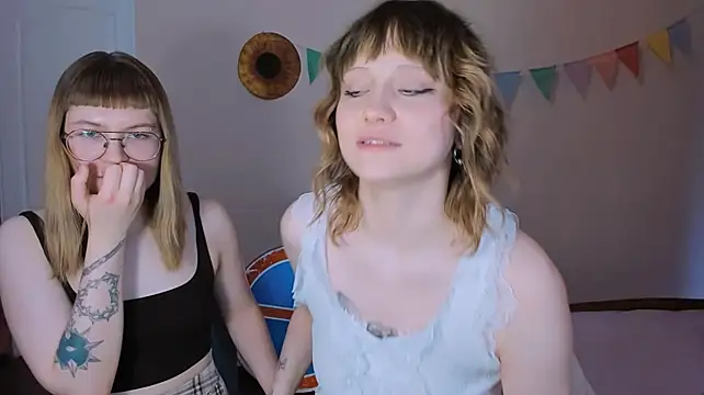 Chat XXX en directo de MariaMango