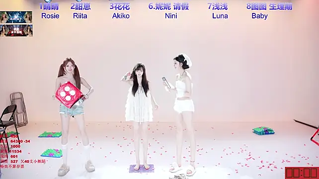 TNT-cdc 라이브 XXX 채팅