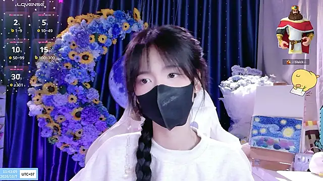 Chat XXX Live Your-Sunshinee