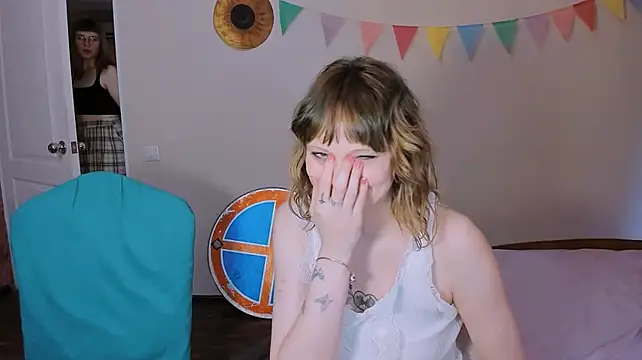 Chat XXX en directo de MariaMango