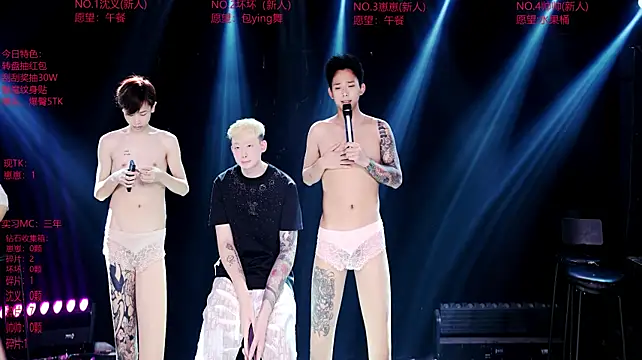 Exo-bigGG – Live XXX-chat