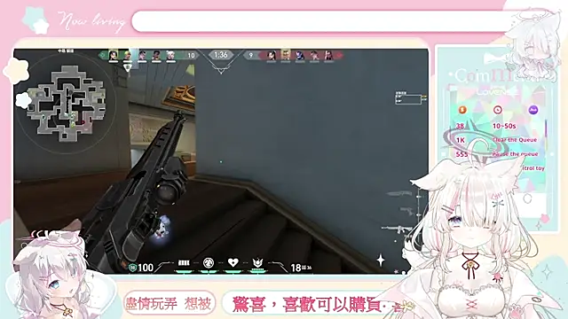 Chat XXX en directo de Fatis-Rin-Meow