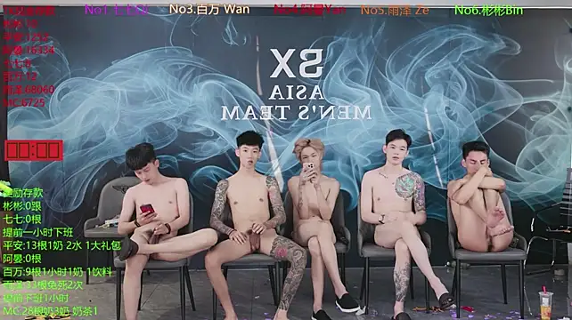 SX-001 – Live XXX-chat