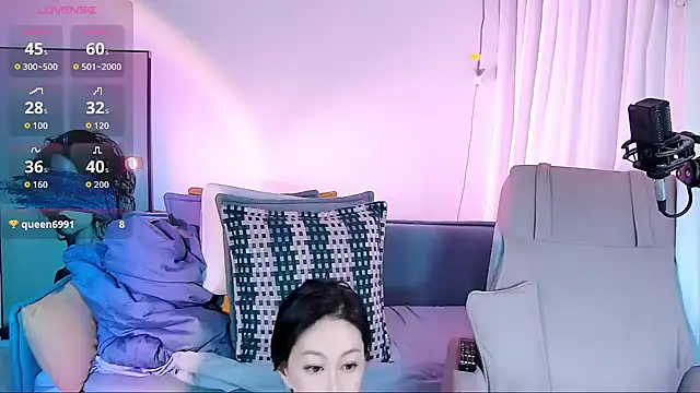 xiaonan_0313's Live XXX Chat