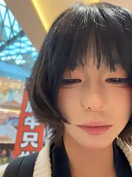 Chat XXX Live MeimoDog