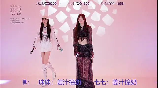 mvp-01 Live XXX-chat
