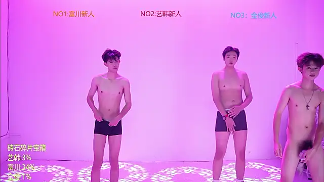 DND-588 即時 XXX 聊天