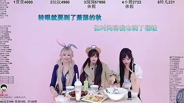 1X-two 现场XXX聊天