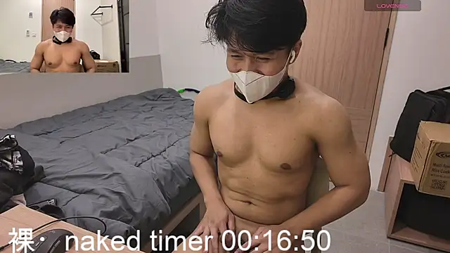 zero-kun Obrolan Langsung XXX