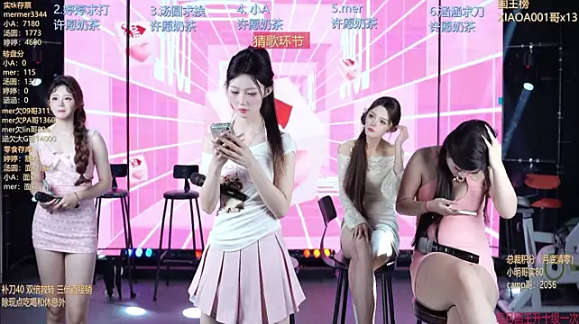 SK010 Live XXX-Chat