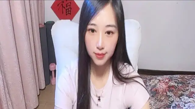 Chat XXX en directo de MMYIOO