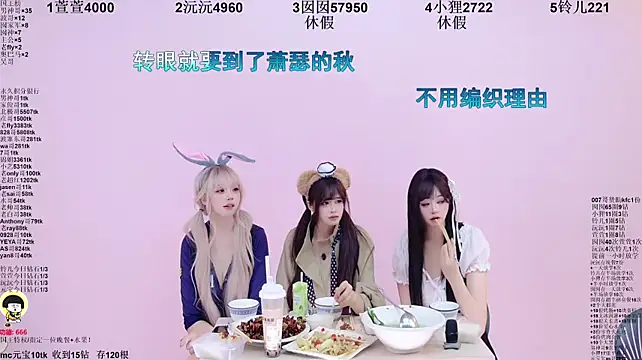 צ'אט XXX בשידור חי של 1X-two