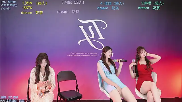 TY-303 现场XXX聊天