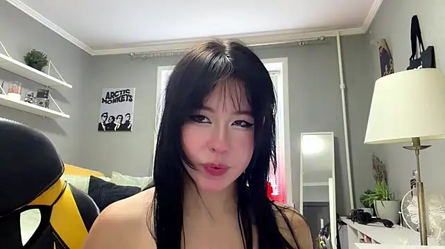 Chat XXX en directo de AmiKite