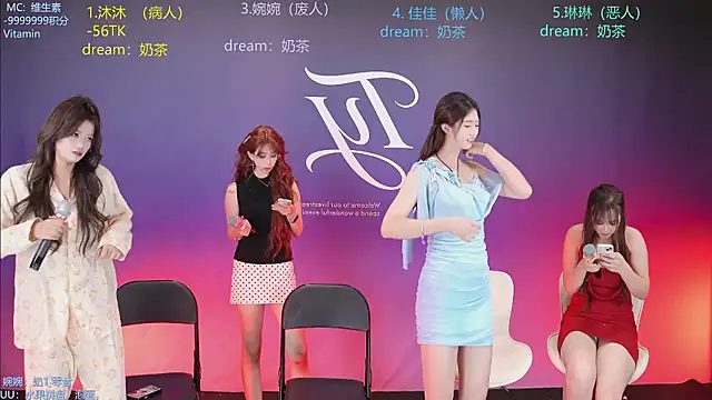 TY-303 现场XXX聊天