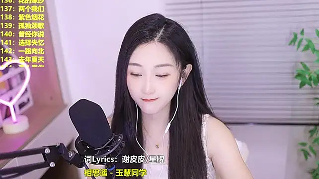 Singer-muzi live XXX chat