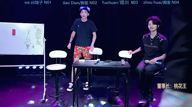 Chat XXX ao vivo de SH-sassy