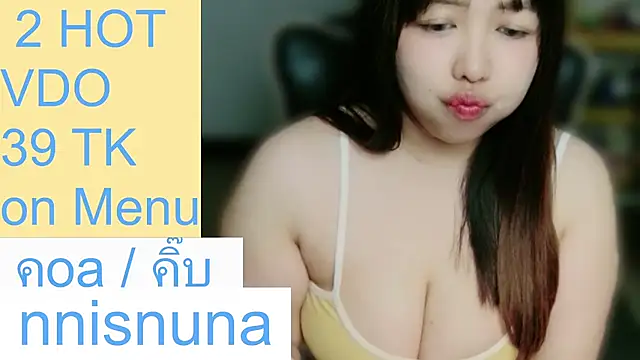 nunanunanunaのライブXXXチャット