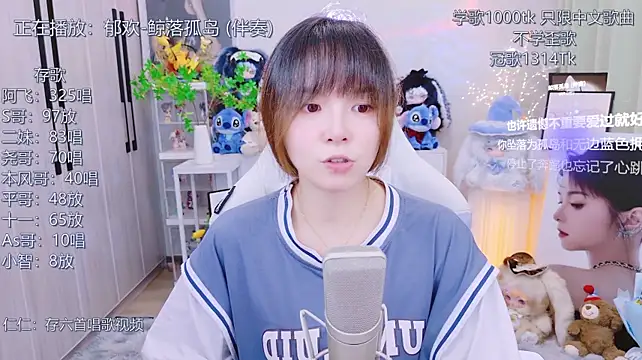 LazyCat94624's Live XXX Chat