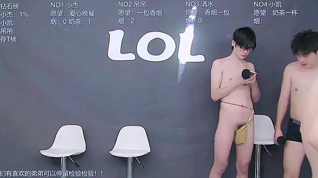 LOL-010 现场XXX聊天