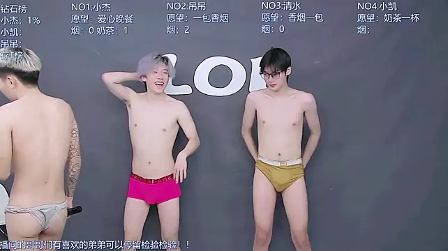 LOL-010 Obrolan Langsung XXX
