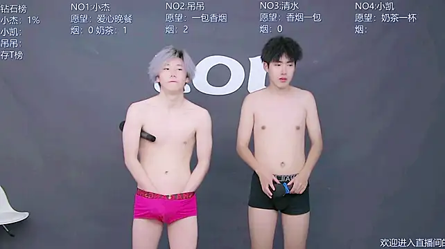 LOL-010 Live XXX-Chat