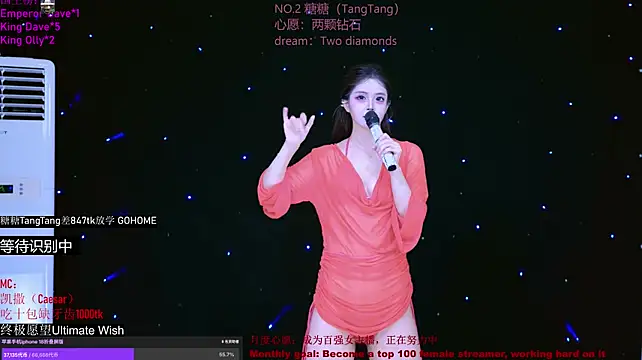 CCTW-100 即時 XXX 聊天